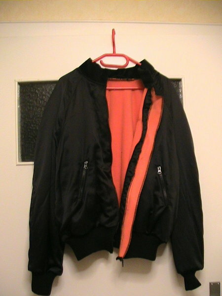 Blouson mit Innenansicht.