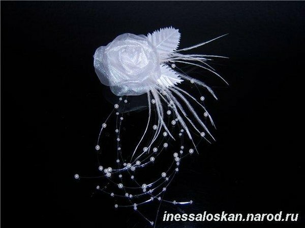 rose swad'ba