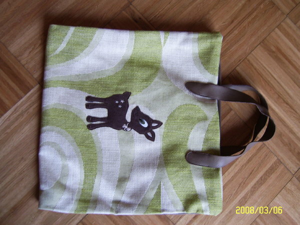ebay 007