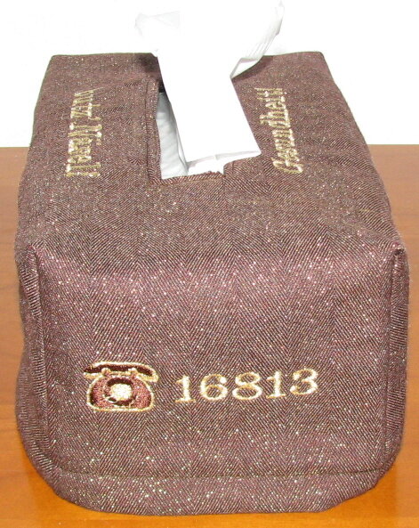 Kleenexbox 4