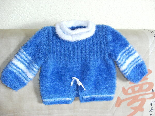 kuschelpulli