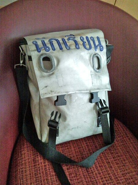 notebooktasche