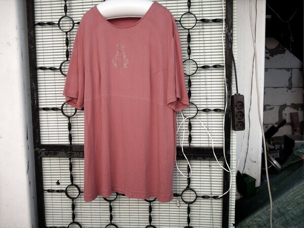 Bigshirt