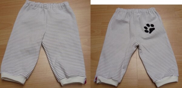 babyhose