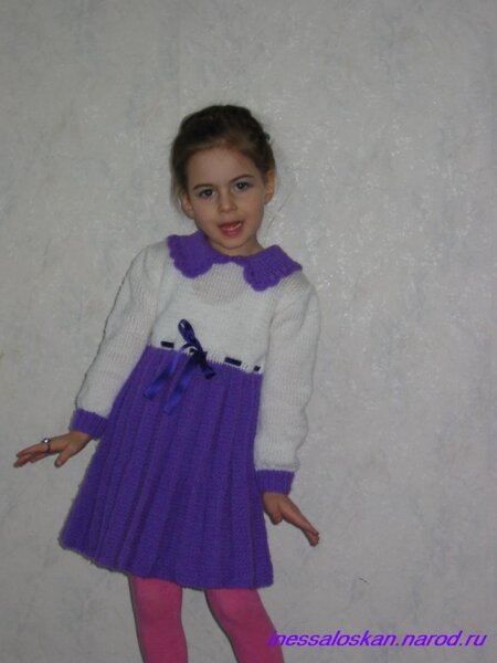 Kleid